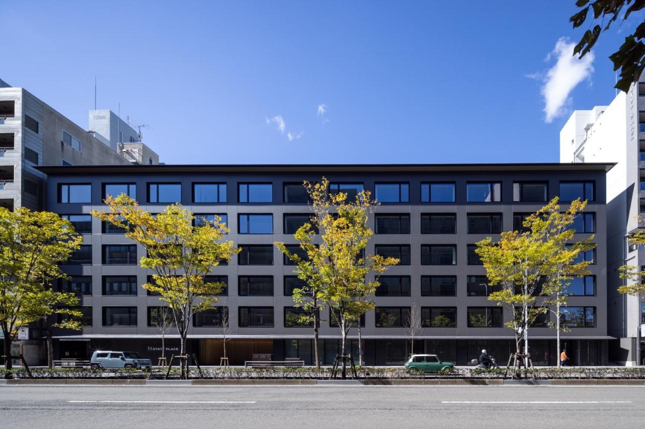 Hyatt Place Kyōto Esterno foto