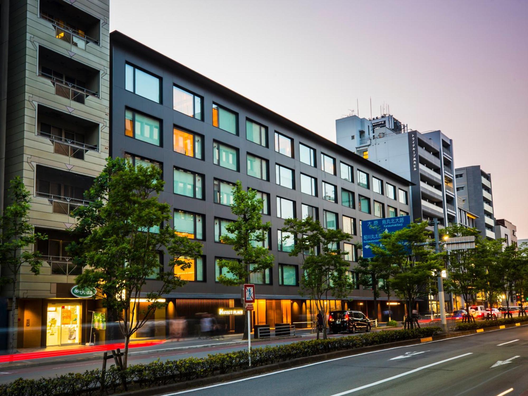 Hyatt Place Kyōto Esterno foto