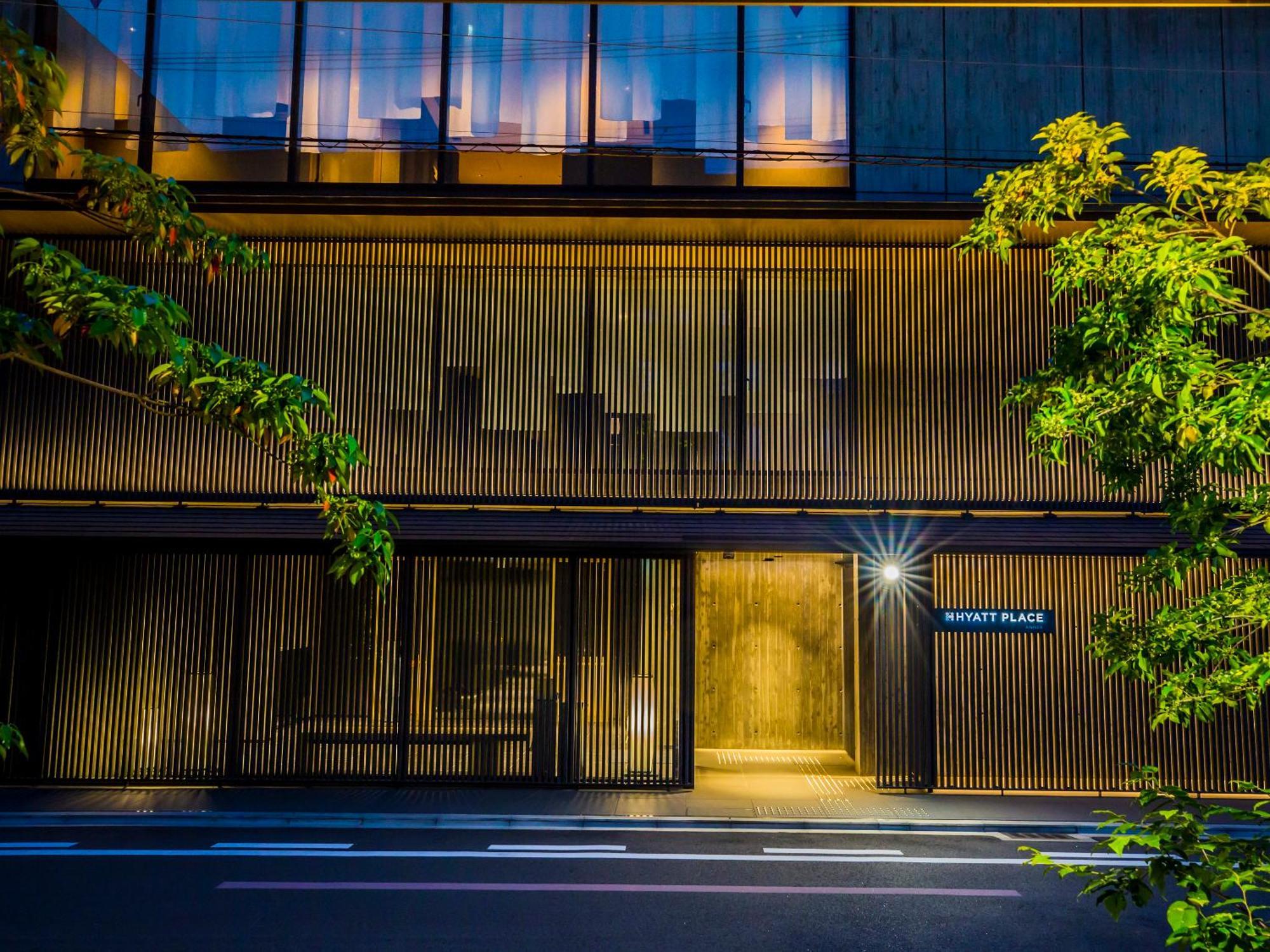 Hyatt Place Kyōto Esterno foto