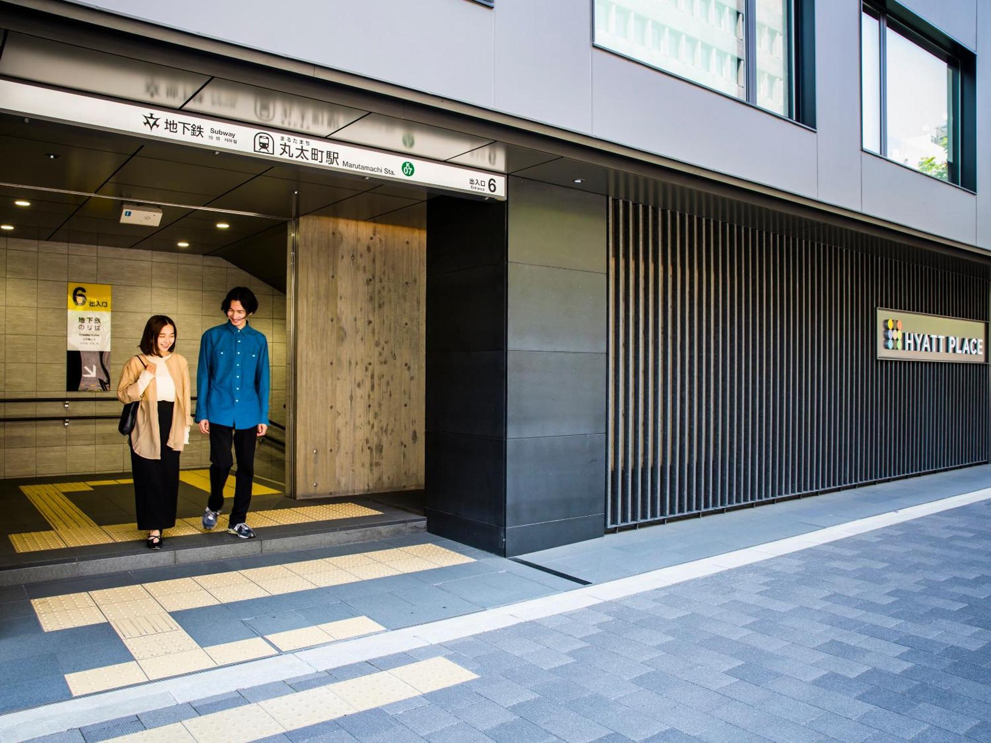 Hyatt Place Kyōto Esterno foto