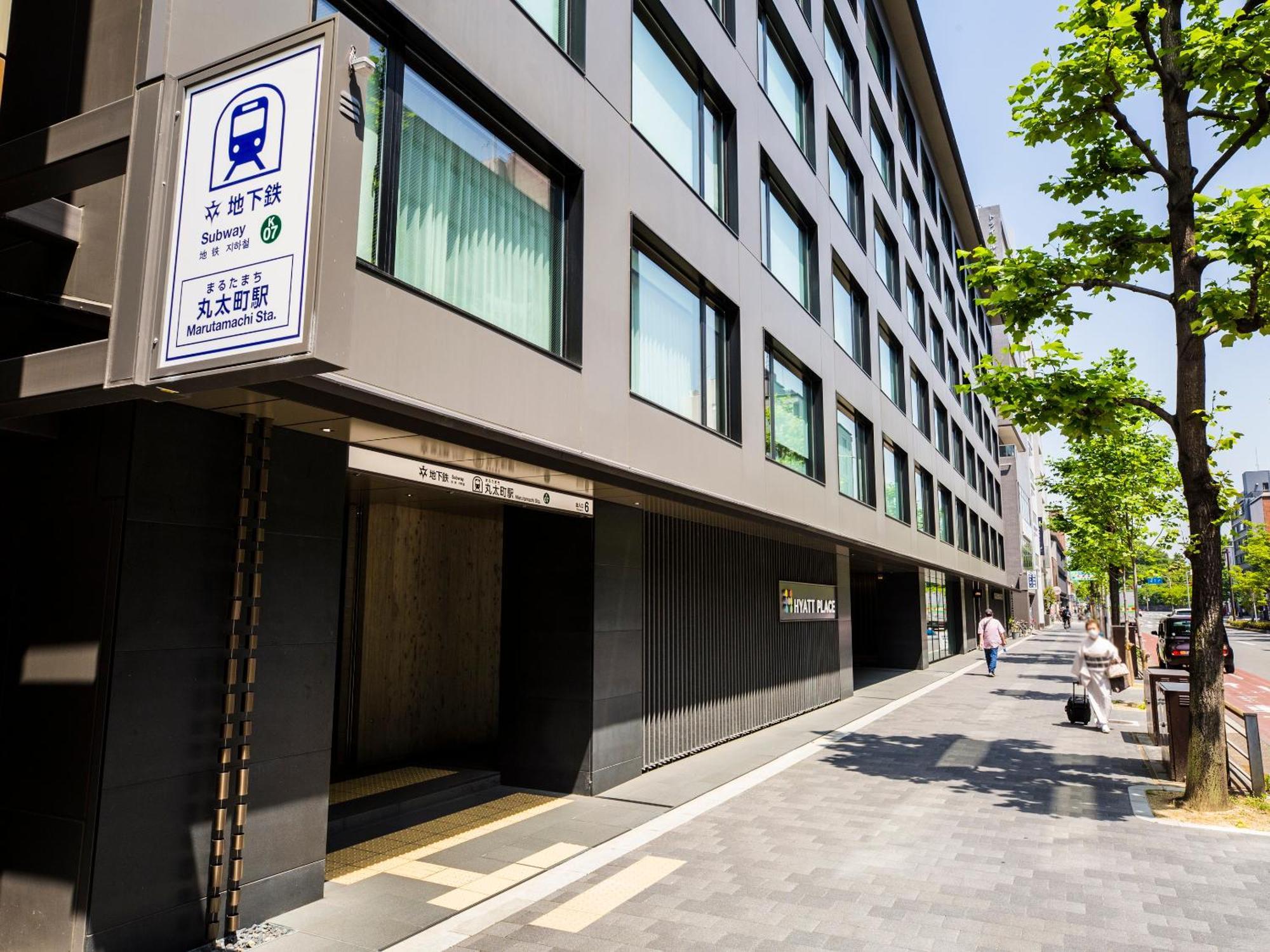 Hyatt Place Kyōto Esterno foto