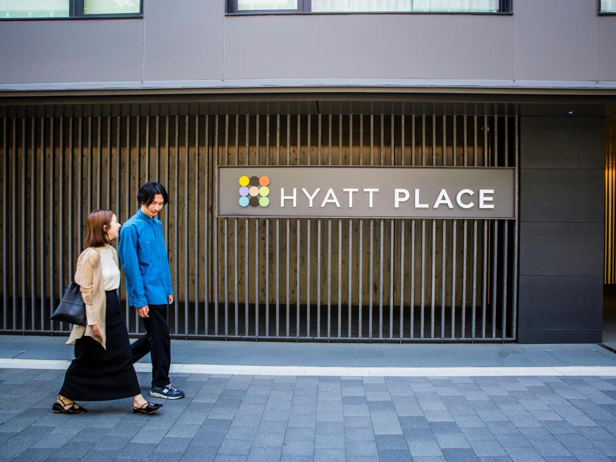 Hyatt Place Kyōto Esterno foto
