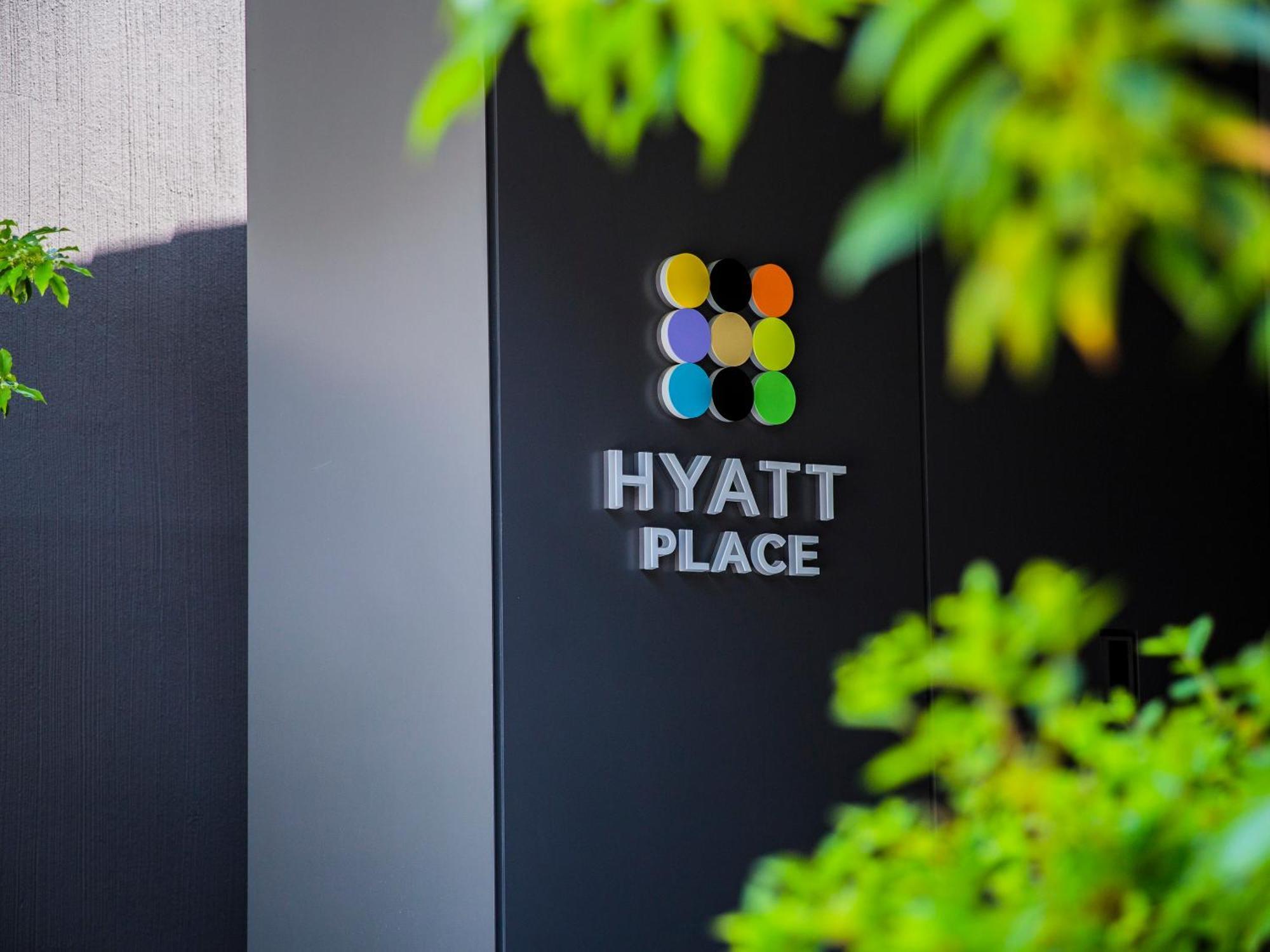 Hyatt Place Kyōto Esterno foto